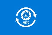Aiseesoft HEIC Converter v1.0.50 多语便携版 - HEIC图片转换工具下载