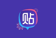 百度贴吧APP v12.96.1.0 去广告修改版下载