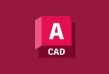 AutoCAD 2026 中文破解版 v2026.1.1 CAD绘图软件