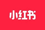 小红书APP v9.0.0 去广告去水印版下载 2025最新