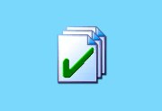 EF CheckSum Manager v25.07 文件完整性校验工具 多语便携版