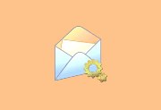 EF Mailbox Manager v25.10 多语便携版 - 邮件管理工具下载