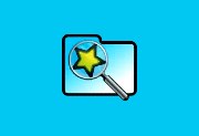 WizFile v3.13 Windows文件搜索工具 多语便携版