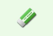 PDF Eraser(PDF橡皮擦) v1.9.9.4 多语便携版下载