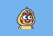 坤_Tools v0.4.6 免费文档转换工具 中文绿色版