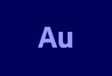Adobe Audition 2023 v23.6.6.1 破解版下载 - 音频编辑制作软件