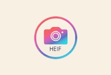 HEIC是什么格式？iPhone照片HEIC格式解析与转换指南