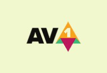 AV1视频编解码器是什么及其用途？