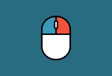 XMouseButtonControl v2.20.5 多功能滚轮鼠标工具下载
