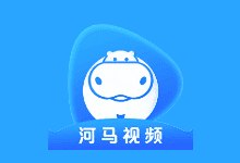 河马视频APP v5.8.3 免费版下载 - 免广告追剧神器