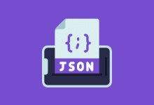 JSON和XML的区别对比及选择指南
