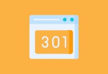 301重定向是什么？SEO权重传递完整指南