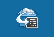 Inno Setup智能升级补丁制作教程（2024最新版）