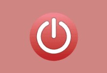 AutoOff v4.25 系统关机增强工具 中文免费版下载