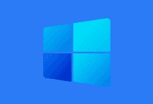 Windows 11安装前安全检查：必备事项与兼容性指南