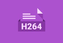 H.264与H.265视频编解码器：哪一个更好？
