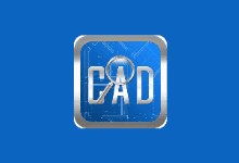 CAD快速看图(CAD图纸查看的软件) v6.0.0.93 免费下载