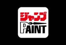 JUMP PAINT v5.1 中文免费版下载 - 专业漫画绘画软件