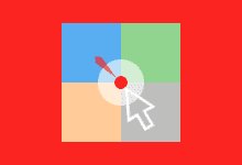 Pointofix v1.8.0 免费电子教鞭工具中文便携版下载