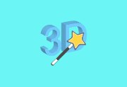HEdit v3.2 免费十六进制编辑器下载 - 支持文本编辑、格式化、查找替换等