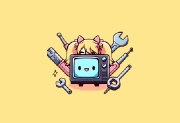 BiliLive-tools(B站录播一站式工具)v3.13.0 中文绿色版下载