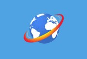 SmartFTP Client Enterprise v10.0.3317 多语便携版 - 专业FTP客户端软件下载