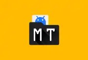 MT管理器APP(APK逆向修改神器) v2.26.4 build 26040964