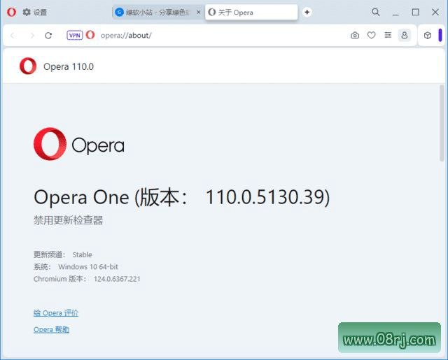 Opera Portable(Opera浏览器) v110.0.5130.39 多语便携版