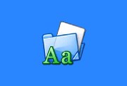 FontViewOK v9.31 多语便携版 - 免费下载字体管理软件