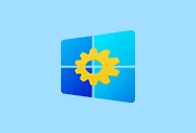 Windows Manager 10/11(Win10/11优化大师) v2.3.6 多语便携版下载