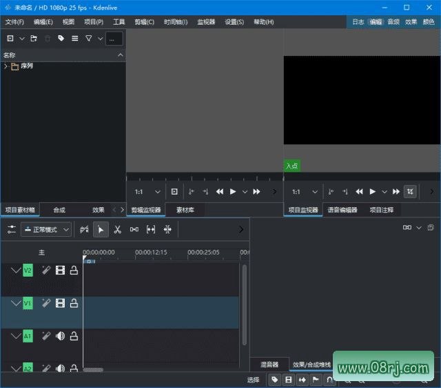 Kdenlive(开源非线性视频编辑器) v26.08.0 中文绿色版
