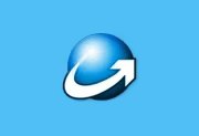Inno Setup(安装程序制作软件) v6.7.2 简体中文汉化版下载