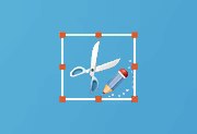 Apowersoft Screen Capture Pro v1.5.6.0 多语便携版 - 专业截屏工具