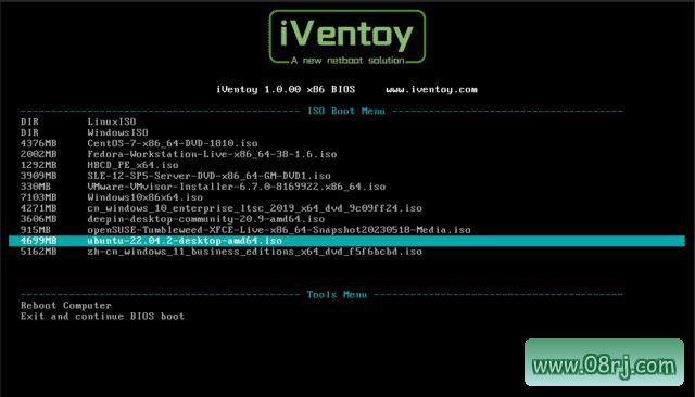 iVentoy(U盘启动程序制作工具) v1.0.37 中文绿色版
