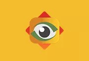 FastStone Image Viewer(图像查看编辑软件) v8.4 多语便携版下载