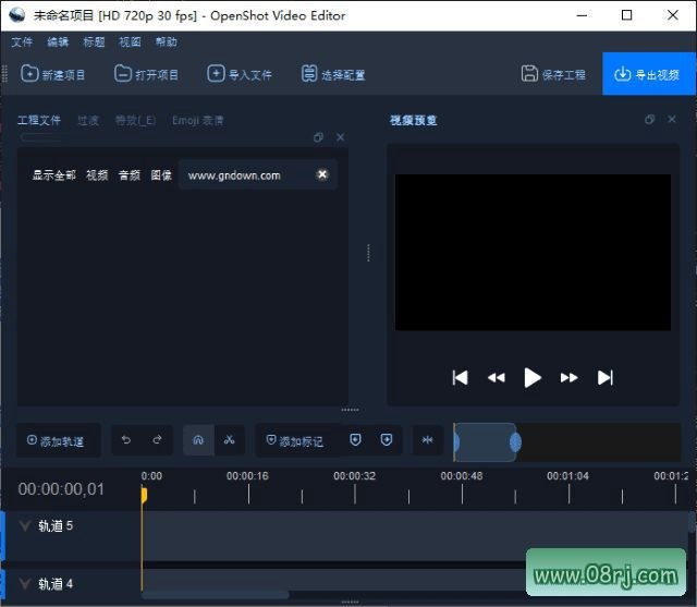 OpenShot Video Editor(免费开源视频编辑软件) v4.0.0