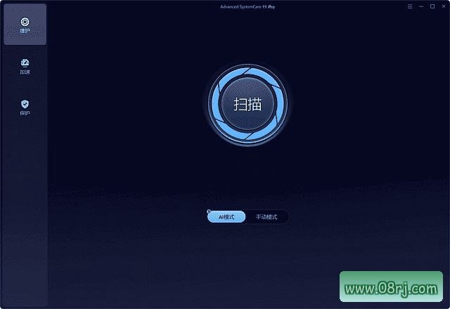 Advanced SystemCare 19 Pro v19.5.0.211 多语便携版