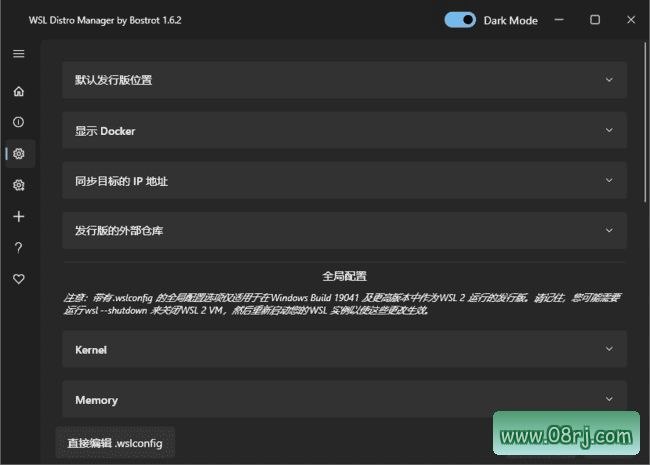 WSL Manager(管理Linux子系统工具) v1.7.0 中文免费版