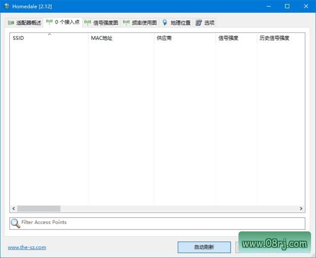 Homedale(Wi-Fi网络监控软件) v2.26 中文绿色版