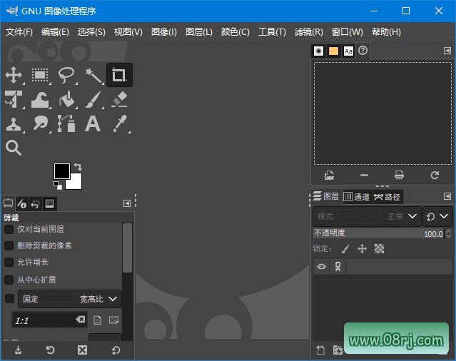 GIMP for Windows(开源跨平台图像编辑器) v3.2.6