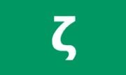 Zettlr v4.8.0 中文绿色版下载，开源Markdown文本编辑器