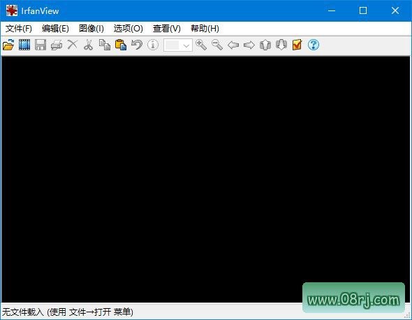IrfanView(免费图像浏览器编辑器) v4.76 中文绿色版