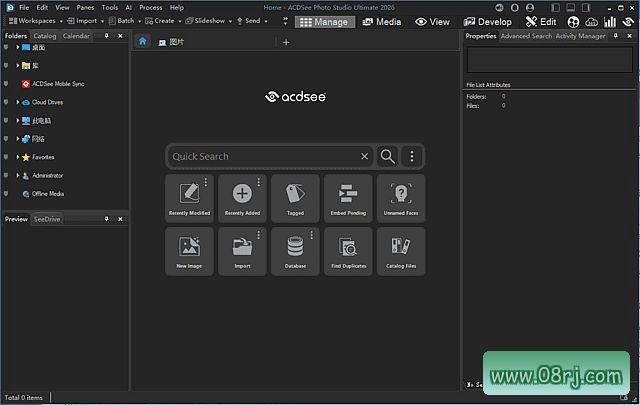 ACDSee Photo Studio Ultimate 2027 v20.0.0.4660 直装版