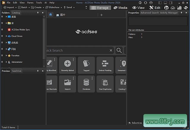 ACDSee Photo Studio Home 2027 v30.0.0.3620 直装版