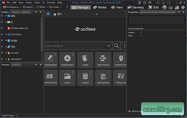ACDSee Photo Studio Professional 2027 v20.0.0.3719 直装版