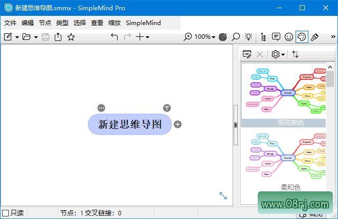 SimpleMind(思维导图软件) Pro v2.4.0.6478 多语便携版