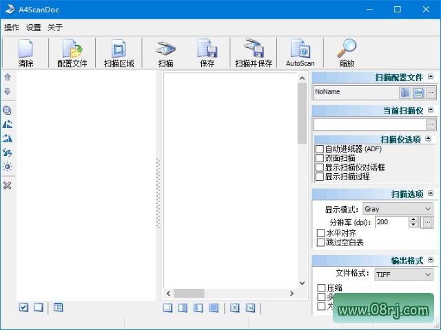A4ScanDoc(文档自动扫描软件) v2.0.10.2 多语便携版