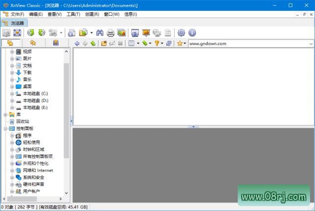 XnView(图像查看和编辑软件) v2.52.6 中文绿色版