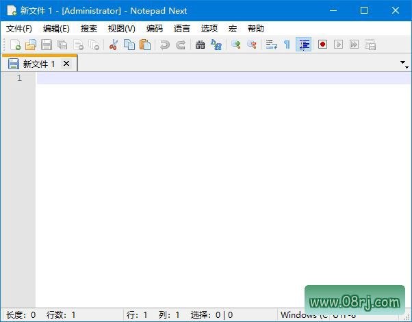 Notepad Next(轻便的文本编辑器) v0.8 中文绿色版
