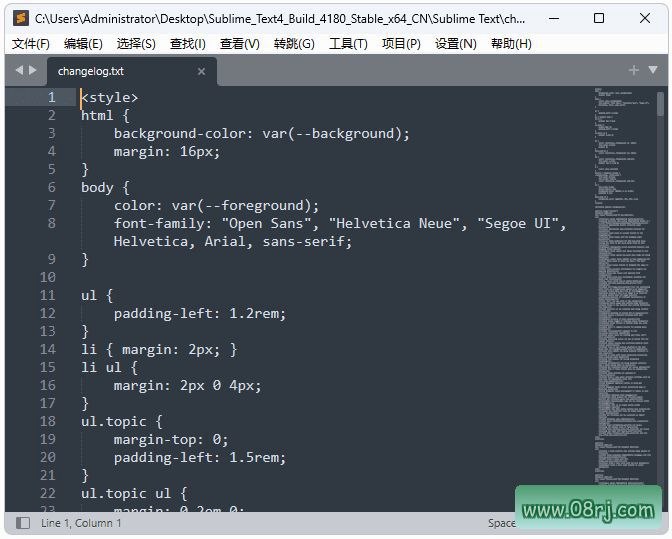Sublime Text(代码编辑器) v4.0 Build 4180 中文绿色版